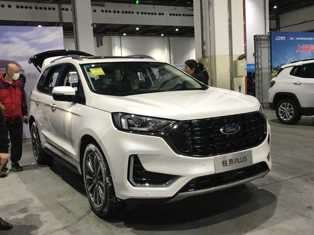 The Latest Ford Edge Models 2020 2022 1024x768